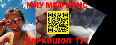 mix Бугуруслан