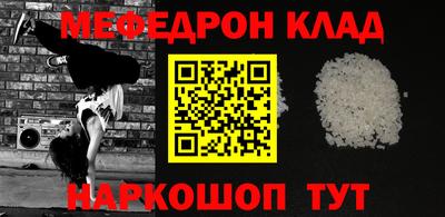 mix Бугуруслан