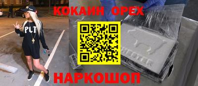 mix Бугуруслан