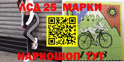 мефедрон мука Бузулук
