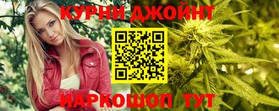 мяу мяу мука Будённовск