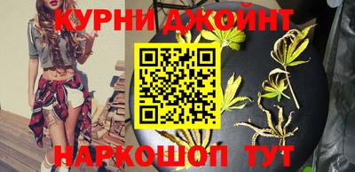мяу мяу мука Будённовск