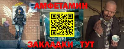 мефедрон мука Бузулук