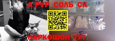 мефедрон мука Бузулук