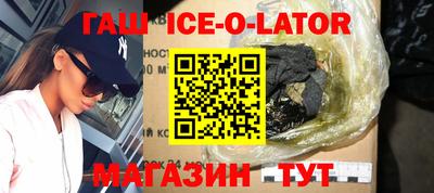 mix Бугуруслан