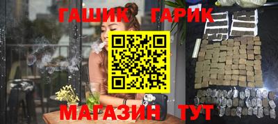 мефедрон мука Бузулук