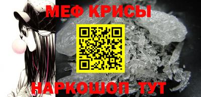 mix Бугуруслан